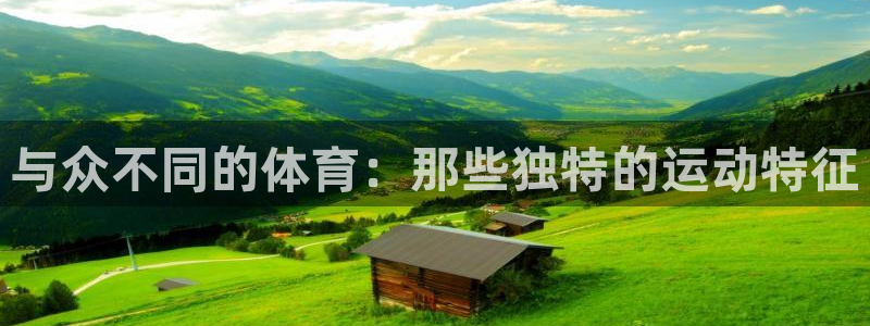 betway西汉姆
