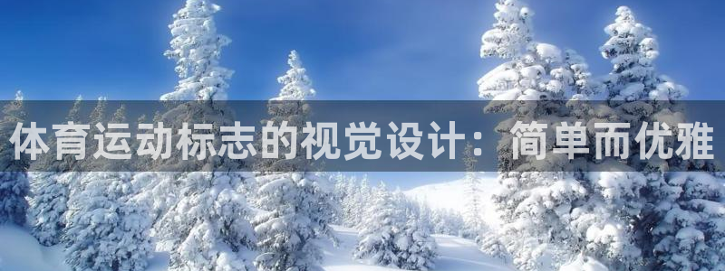 betway西汉姆