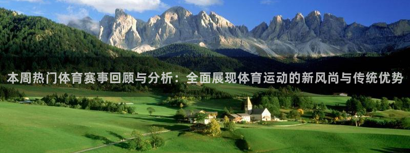 betway西汉姆