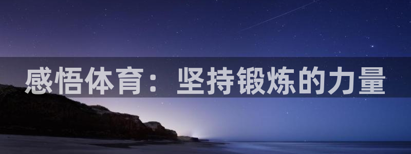 betway西汉姆联