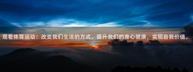 必威betway西汉姆联