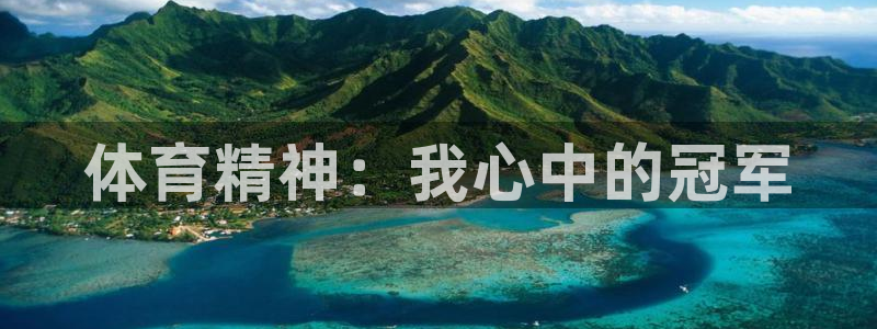 betway西汉姆官网